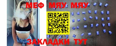 ГАЛЛЮЦИНОГЕННЫЕ ГРИБЫ Бузулук