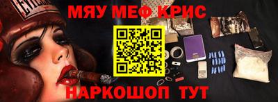 ГАЛЛЮЦИНОГЕННЫЕ ГРИБЫ Бузулук