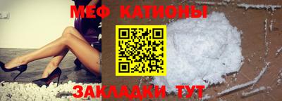 гидра Бугуруслан