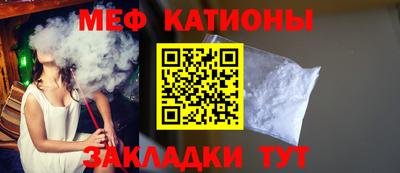 гидра Будённовск