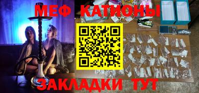 бошки Анжеро-Судженск