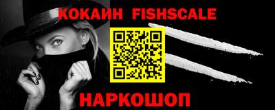 гидра Бугуруслан