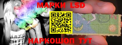 гидра Бугуруслан