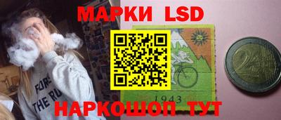 гидра Бугуруслан