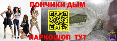 гидра Бугуруслан