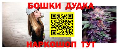 ГАЛЛЮЦИНОГЕННЫЕ ГРИБЫ Бузулук