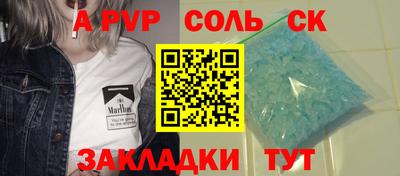 ECSTASY Ангарск
