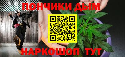 ГАЛЛЮЦИНОГЕННЫЕ ГРИБЫ Бузулук