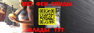 гидра Бугуруслан