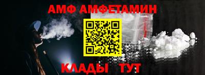 ГАЛЛЮЦИНОГЕННЫЕ ГРИБЫ Бузулук