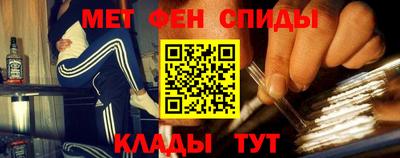 гидра Бугуруслан