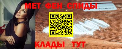 ГАЛЛЮЦИНОГЕННЫЕ ГРИБЫ Бузулук