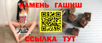 ГАЛЛЮЦИНОГЕННЫЕ ГРИБЫ Бузулук
