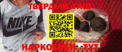 ГАЛЛЮЦИНОГЕННЫЕ ГРИБЫ Бузулук