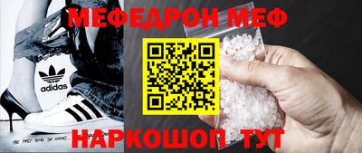 гидра Бугуруслан